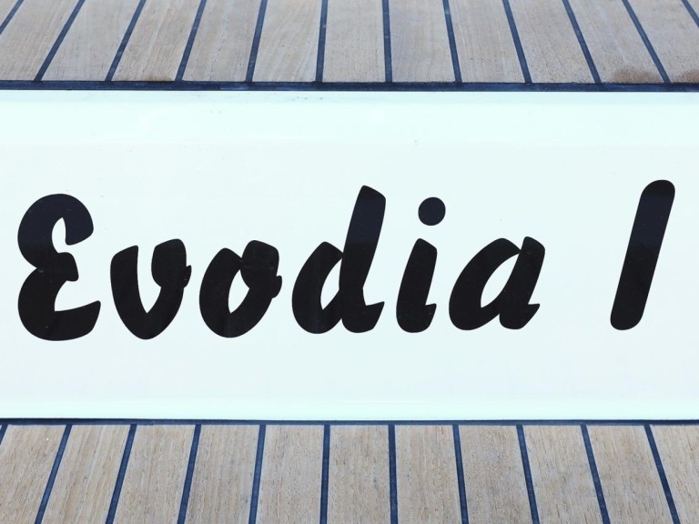 Yacht hire Biograd na Moru cheap Cruiser 46