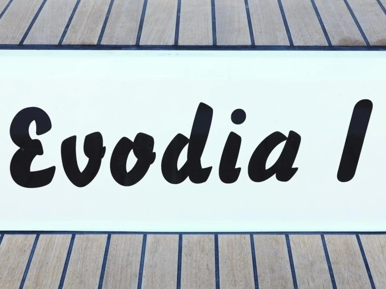 Yacht hire Biograd na Moru cheap Cruiser 46