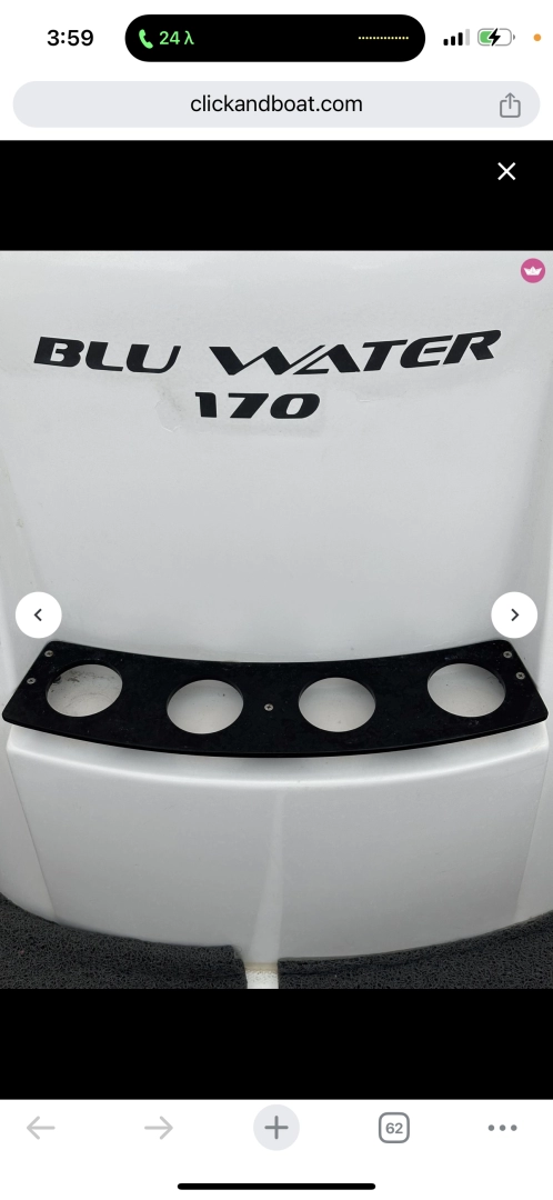 Motorboat hire in Faliraki - Poseidon Bluewater 480