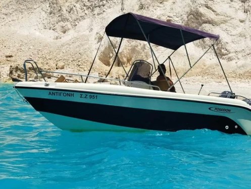Hire a Poseidon bluewater 510 Keri