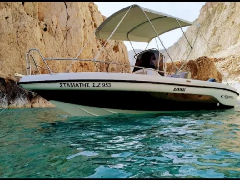 Hire Motorboat Ranieri with a boat licence