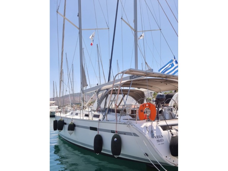 Hire a Bavaria Cruiser 55 Kos