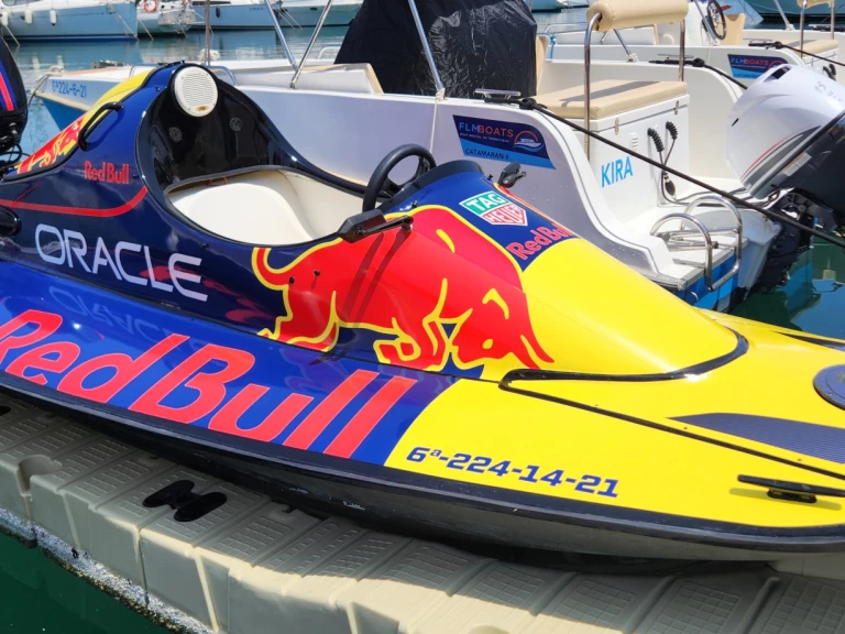 Hire Motorboat Yamaha with a boat licence