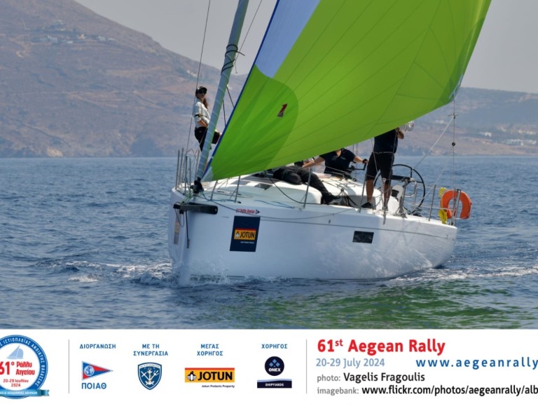 Sailboat to hire Piraeus at the best price