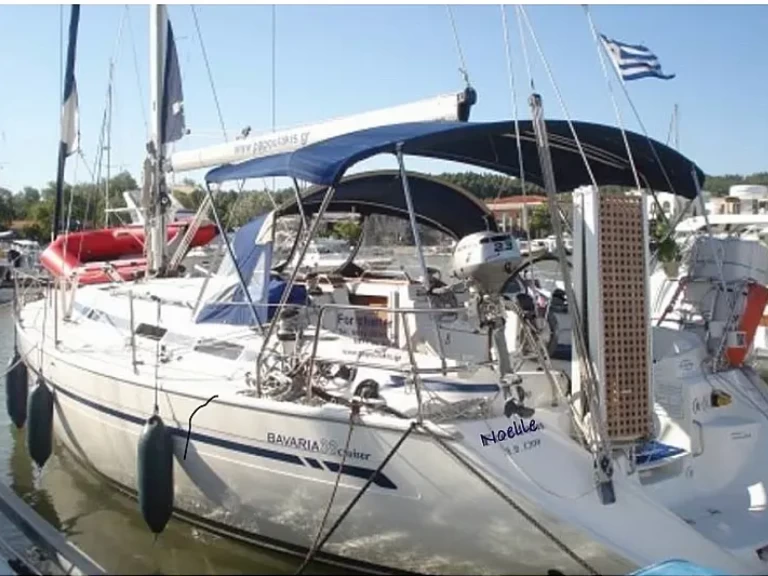 Sailboat to hire Ávdira at the best price