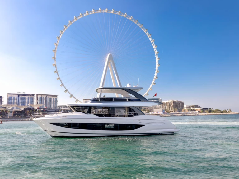 Hire a Amie 1 Dubai Marina