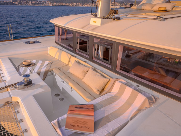 Catamaran to hire Trogir at the best price