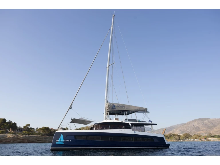 Hire Catamaran with or without skipper Bali Néa Péramos