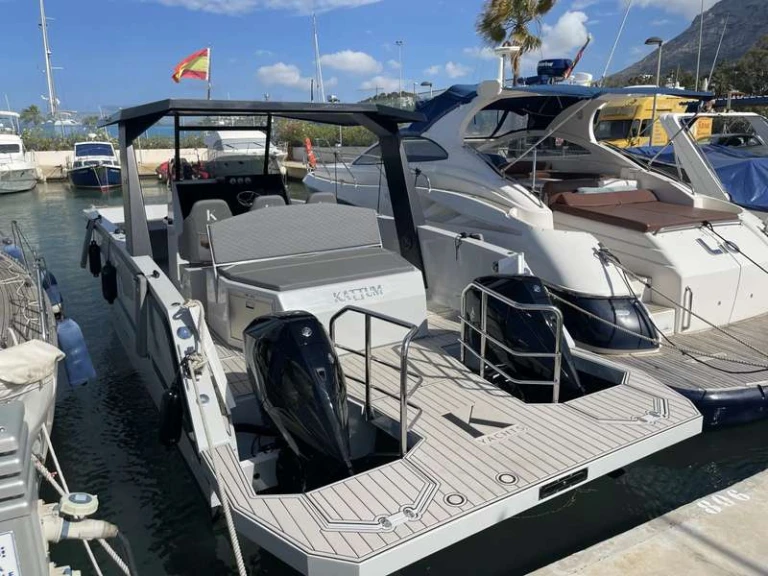 Hire Motorboat Kattum with a boat licence