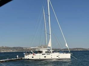 Sailboat to hire Lefkáda at the best price