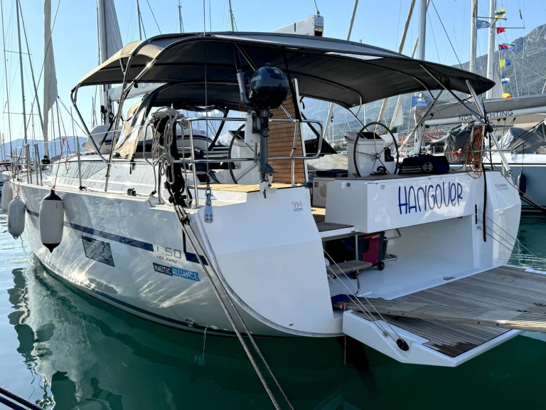 Bavaria Bavaria C50 Holiday - 5 cab. charter bareboat or skippered in  Kaštela