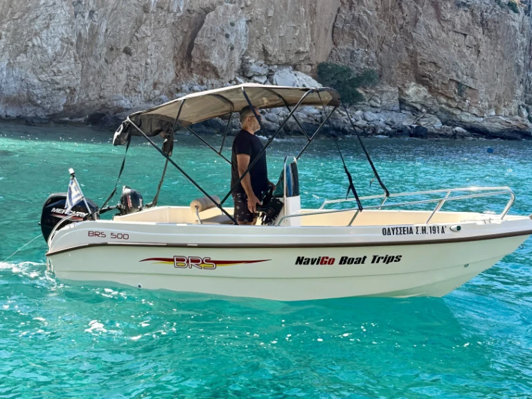 Hire Motorboat BRS with a boat licence