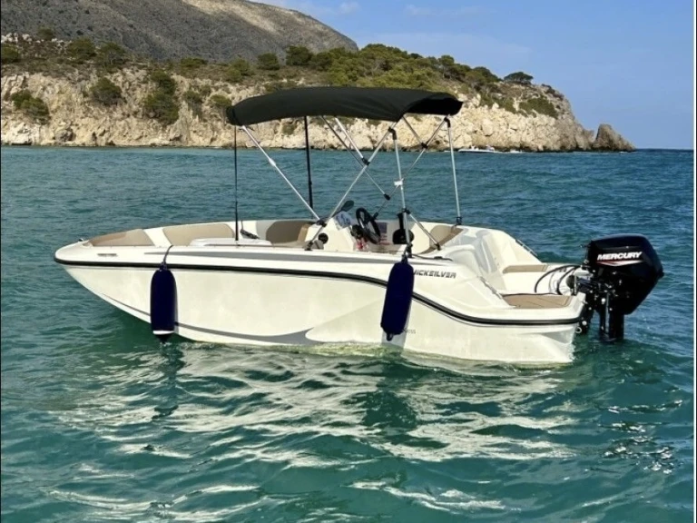 Quicksilver 475 Axess charter bareboat or skippered in  Marseille