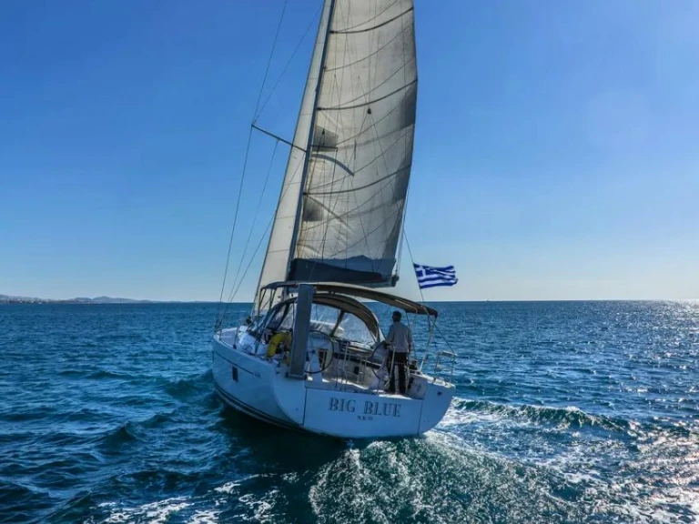 Hire a Hanse Hanse 508 Alimos