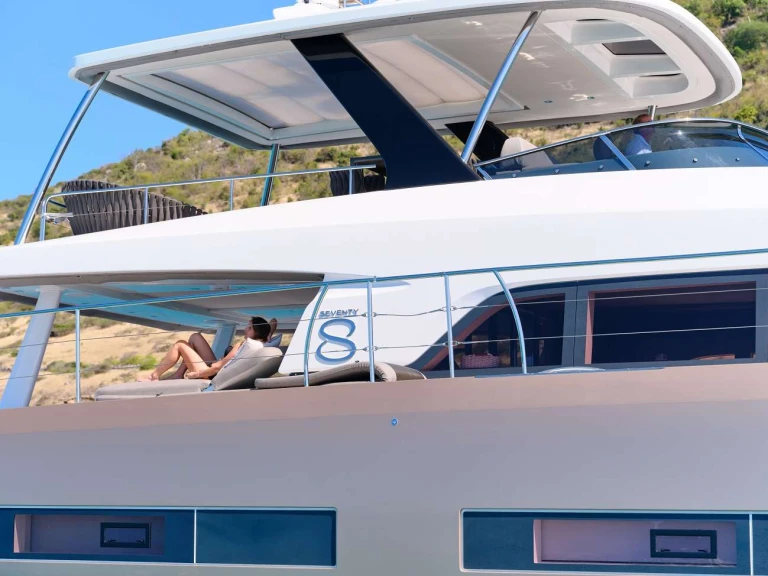Lagoon FRENCHWEST charter bareboat or skippered in  Saint Martin