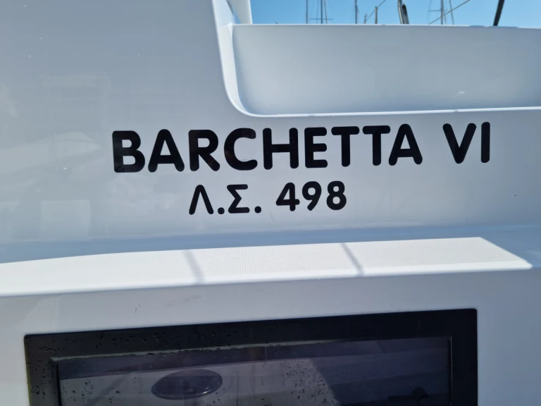 Hire a Lagoon Lagoon 46 Préveza